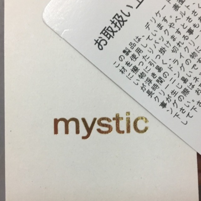 mystic(ミスティック)の新品☆ハイネックレース半袖ブラウス レディースのトップス(シャツ/ブラウス(半袖/袖なし))の商品写真