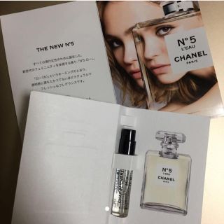 シャネル(CHANEL)のCHANEL NO.5 サンプル(ユニセックス)