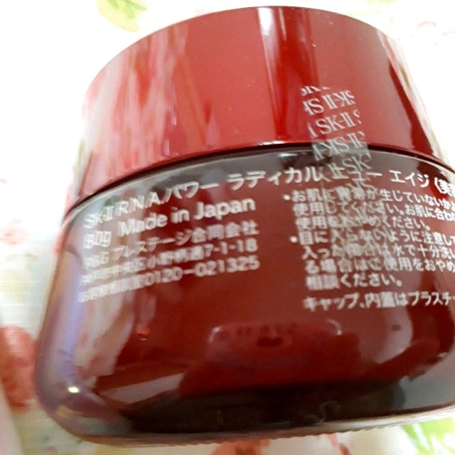 O by F】ミストスタイリングキット ｜F ORGANICS Website
