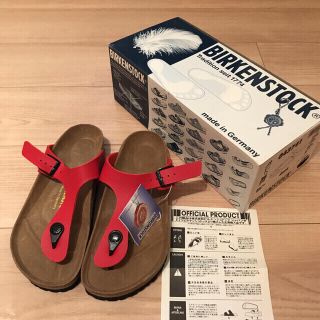 ビルケンシュトック(BIRKENSTOCK)のビルケンシュトック Gizeh Birko-Flor EVA 36(23㎝)(サンダル)