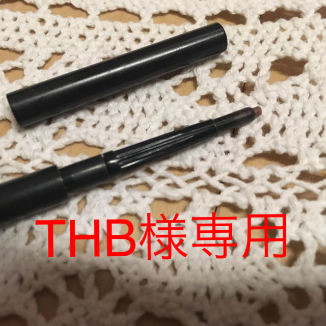 MAC(マック)の【THB様専用】MAC アイブローペンシル(ブラウン) コスメ/美容のベースメイク/化粧品(アイブロウペンシル)の商品写真