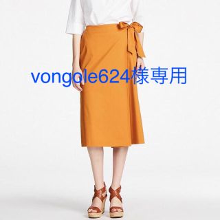 ユニクロ(UNIQLO)の【vongole624様専用】ユニクロハイウエストラップミディスカンツ／イエロー(ひざ丈スカート)