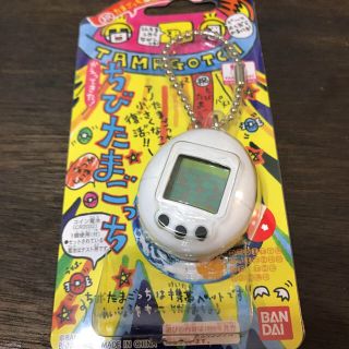 バンダイ(BANDAI)のちびたまごっち(携帯用ゲーム機本体)