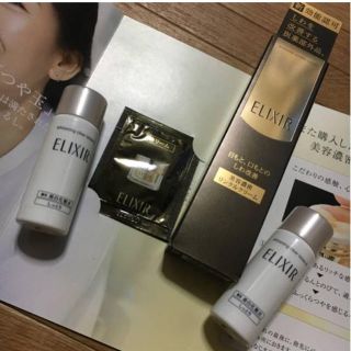 シセイドウ(SHISEIDO (資生堂))の新品 エリクシール リンクルクリーム S(フェイスクリーム)