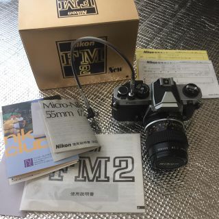 ニコン(Nikon)の【値下 & 送料込！】 ニコン FM2 マイクロニッコール 55(フィルムカメラ)