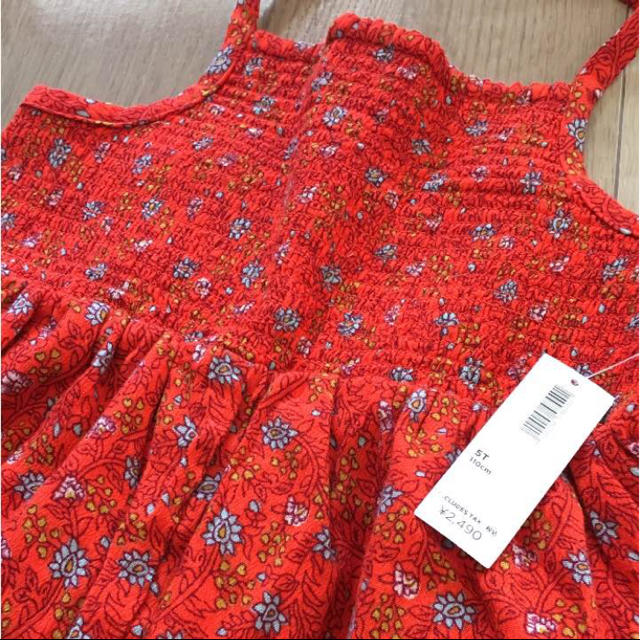 Old Navy(オールドネイビー)の新品 オールドネイビー サロペット  キッズ/ベビー/マタニティのキッズ服女の子用(90cm~)(パンツ/スパッツ)の商品写真