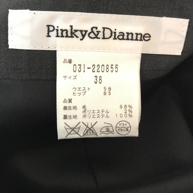 Pinky&Dianne(ピンキーアンドダイアン)のピンキーアンドダイアン  レディースのスカート(ひざ丈スカート)の商品写真