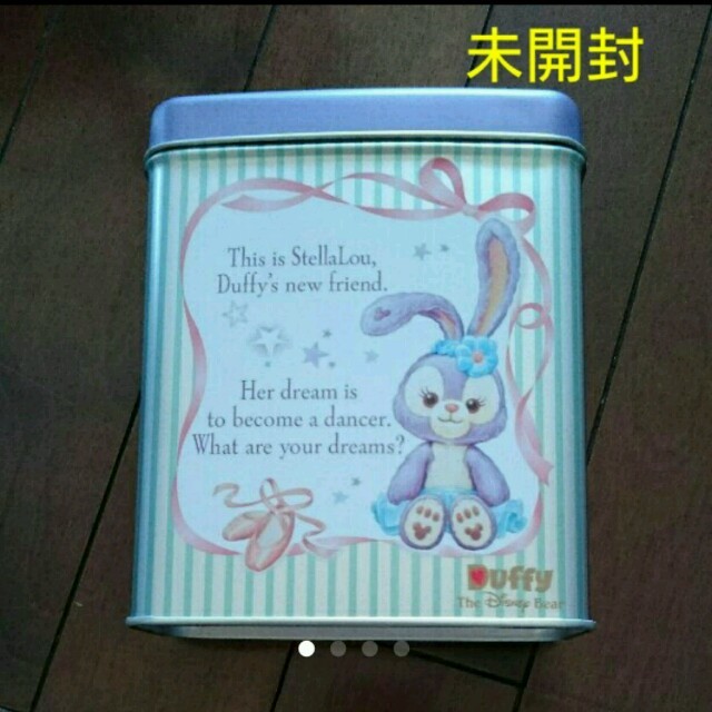 Disney 新品未開封 ディズニー ステラルー お菓子 クッキー 缶 ダッフィー お土産の通販 By Coco Shop ディズニーならラクマ Disney 新品未開封 ディズニー ステラルー お菓子 クッキー 缶 ダッフィー お土産の通販 By Coco Shop ディズニーならラクマ