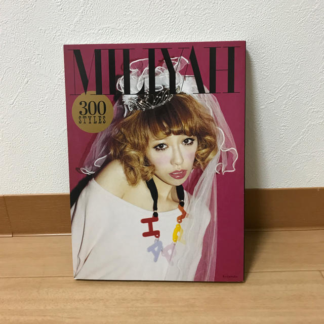 KAWI JAMELE - 加藤ミリヤ スタイルブックの通販 by Free's shop KAWI JAMELE - 加藤ミリヤ スタイルブックの通販 by Free's shop