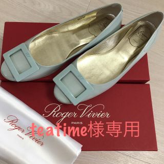 ロジェヴィヴィエ(ROGER VIVIER)のロジェヴィヴィエ Roger Vivier フラットシューズ(バレエシューズ)