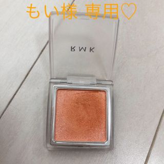 アールエムケー(RMK)のRMKのアイシャドウ(アイシャドウ)