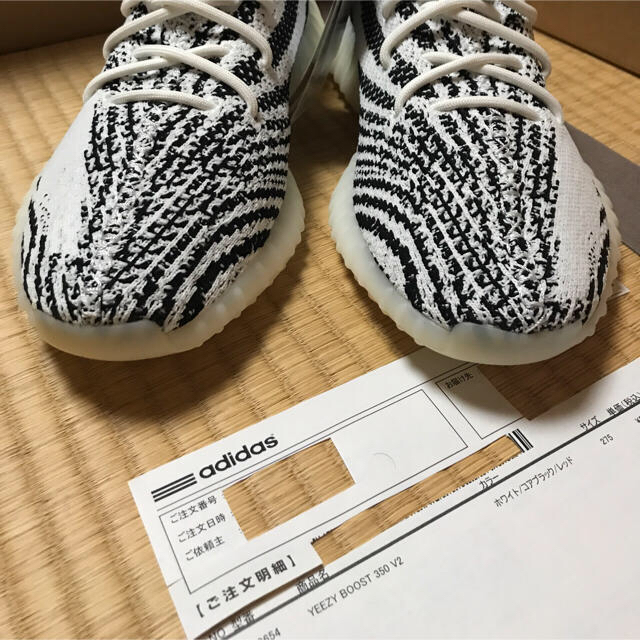 adidas(アディダス)のAdidas Yeezy Boost 350 Zebra CP9654 ゼブラ メンズの靴/シューズ(スニーカー)の商品写真