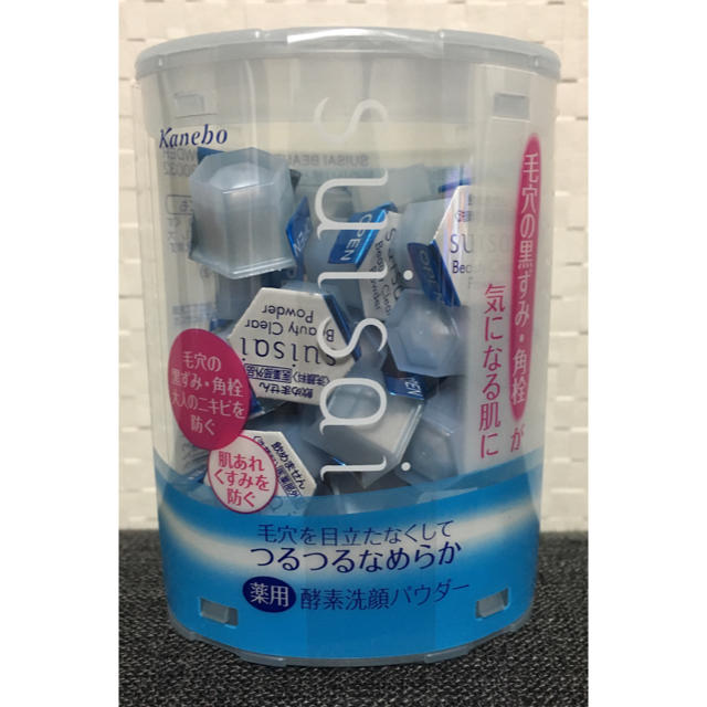 Kanebo(カネボウ)のSuisai 酵素洗顔パウダー２個セット コスメ/美容のスキンケア/基礎化粧品(洗顔料)の商品写真