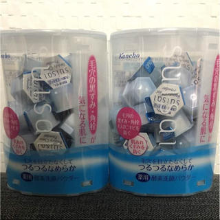 カネボウ(Kanebo)のSuisai 酵素洗顔パウダー２個セット(洗顔料)