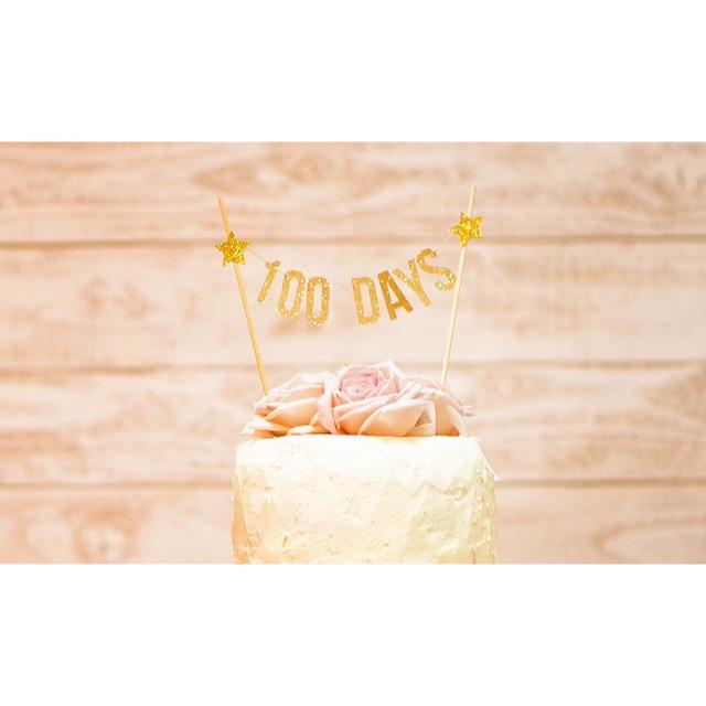 "100days"　ケーキバンティング(ケーキ用ガーランド） ハンドメイドのキッズ/ベビー(その他)の商品写真