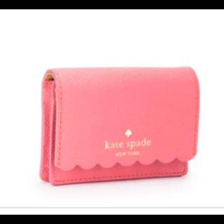 ケイトスペードニューヨーク(kate spade new york)のケイトスペード パスケース(名刺入れ/定期入れ)