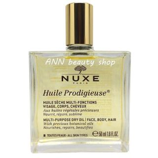 ロクシタン(L'OCCITANE)の新品 ニュクス プロデジューオイル 50ml NUXE nexeオイル ˚☆✧(ボディオイル)