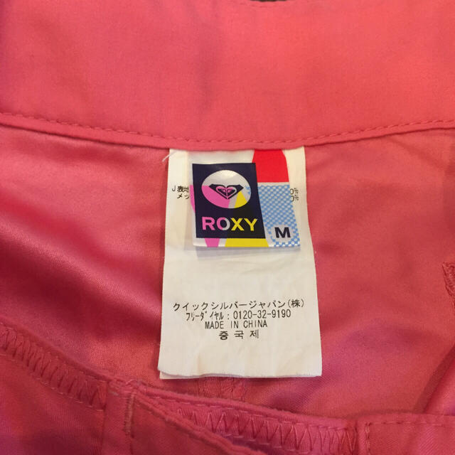 Roxy(ロキシー)の美品:Roxy サーフパンツ スポーツ/アウトドアのスポーツ/アウトドア その他(サーフィン)の商品写真