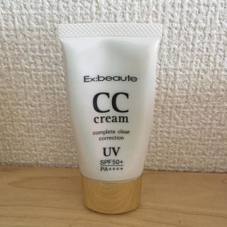 シセイドウ(SHISEIDO (資生堂))のエクスボーテ ccクリーム(化粧下地)