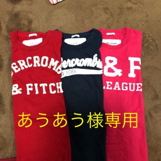 アバクロンビーアンドフィッチ(Abercrombie&Fitch)の【正規品】A&F メンズTシャツ  3枚(Tシャツ/カットソー(半袖/袖なし))