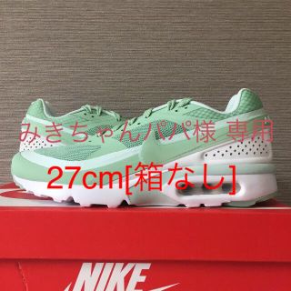 ナイキ(NIKE)の箱なし 27.0cm ナイキ エアマックス BW ウルトラ(スニーカー)