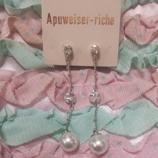 アプワイザーリッシェ(Apuweiser-riche)の新品★Apuweiser-Riche ﾎﾟｲﾝﾄﾊﾟｰﾙｲﾔﾘﾝｸﾞ(イヤリング)