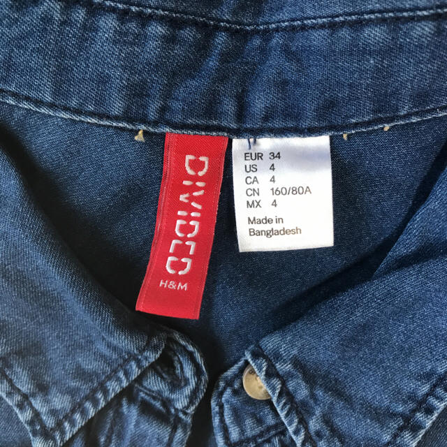 H&M(エイチアンドエム)のh&m デニムシャツ レディースのトップス(シャツ/ブラウス(長袖/七分))の商品写真