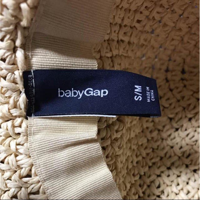 babyGAP(ベビーギャップ)のベビーギャップ 麦わら帽子 キッズ/ベビー/マタニティのこども用ファッション小物(帽子)の商品写真