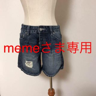 ロイスクレヨン(Lois CRAYON)のmemeさま専用(ショートパンツ)