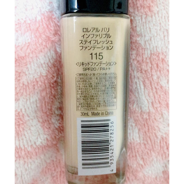 L'Oreal Paris(ロレアルパリ)のロレアルパリ ファンデーション コスメ/美容のベースメイク/化粧品(ファンデーション)の商品写真