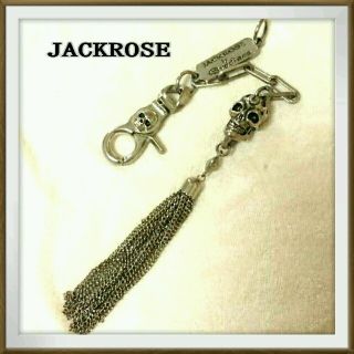 ジャックローズ(JACKROSE)のジャックローズ ウォレットチェーン 925 シルバー(ウォレットチェーン)