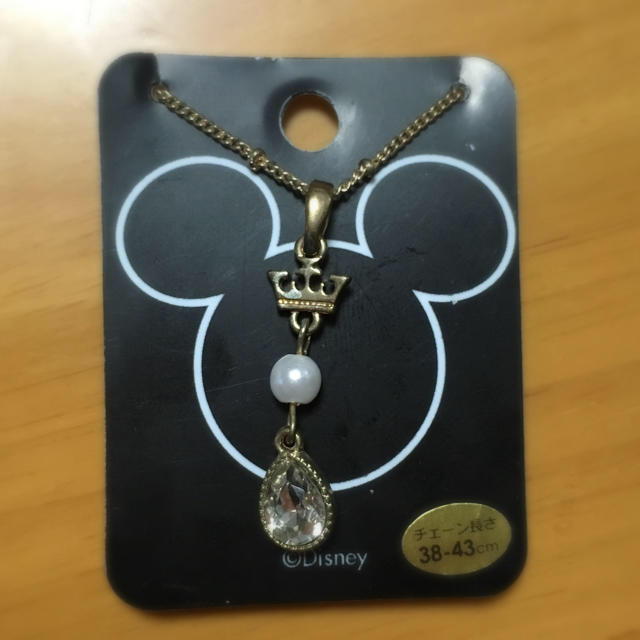 Disney(ディズニー)のディズニー ペンダント レディースのアクセサリー(ネックレス)の商品写真