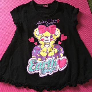 アースマジック(EARTHMAGIC)のアースマジック 140(Tシャツ/カットソー)