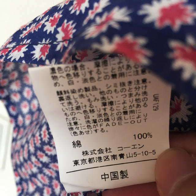 coen(コーエン)のkan様 専用 レディースのトップス(カットソー(半袖/袖なし))の商品写真