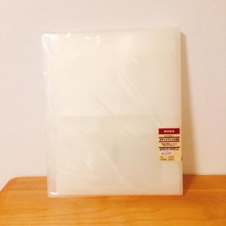 Muji 無印良品 無印良品 ポケットファイル2段 サイズ ポケット ジャニーズ 会報の通販 ラクマ