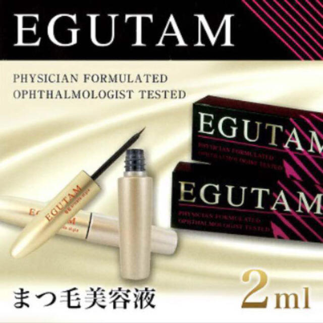新品未使用 EGUTAM まつ毛美容液 2ml まつ育 まつ毛育毛エグータム - 9
