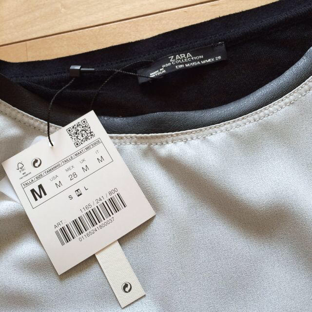 ZARA(ザラ)のZARA レディースのトップス(カットソー(長袖/七分))の商品写真