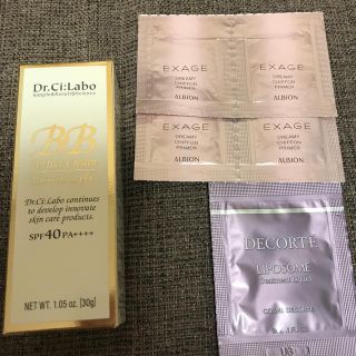 ドクターシーラボ(Dr.Ci Labo)のドクターシーラボ BBクリーム おまけ付き(BBクリーム)