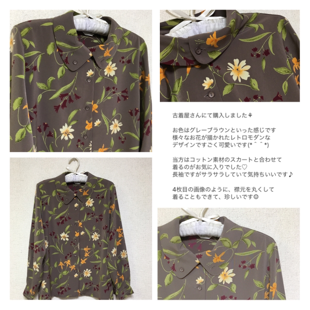 flower(フラワー)のもも様 専用 🌷 レディースのトップス(シャツ/ブラウス(長袖/七分))の商品写真