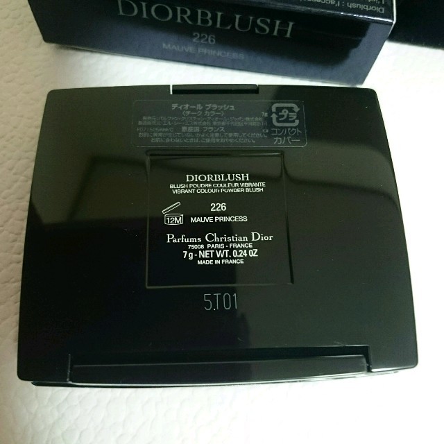 Christian Dior(クリスチャンディオール)のDior ブラッシュ コスメ/美容のベースメイク/化粧品(チーク)の商品写真