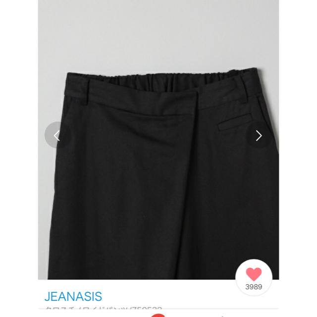 JEANASIS(ジーナシス)のJEANASIS クロスチノワイドパンツ レディースのパンツ(チノパン)の商品写真