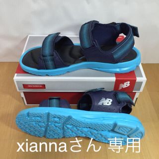 ニューバランス(New Balance)のxiannaさん専用  スポーツサンダル ニューバランス 28cm(サンダル)