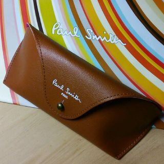 ポールスミス(Paul Smith)のポール・スミス   眼鏡ケース(サングラス/メガネ)