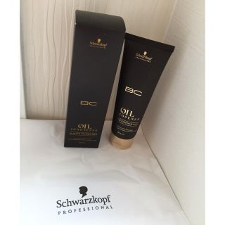 シュワルツコフプロフェッショナル(Schwarzkopf PROFESSIONAL)のカノン様専用★(トリートメント)