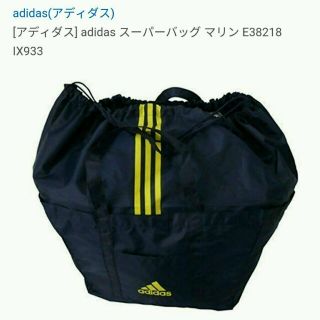 アディダス(adidas)の【新品】adidas＊かごバッグ(エコバッグ)