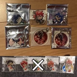 弱虫ペダル(12)《原画展、ローソン限定 など》(その他)