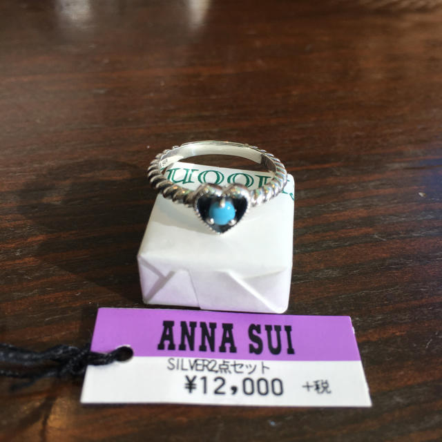 ANNA SUI(アナスイ)の新品 ANNA SUI シルバー 9号 リング レディースのアクセサリー(リング(指輪))の商品写真