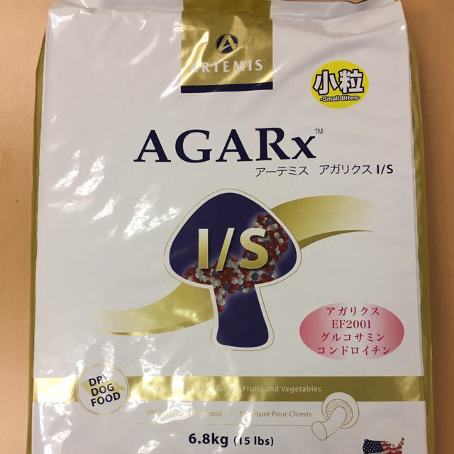 アーテミスアガリクス 小粒 6.8kg その他のペット用品(ペットフード)の商品写真