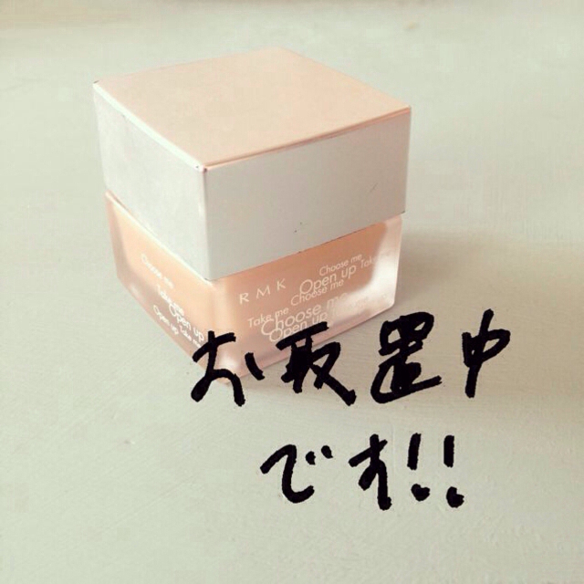 RMK(アールエムケー)のR.mama♡ さま お取り置き コスメ/美容のベースメイク/化粧品(その他)の商品写真