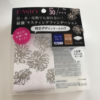 ファシオ(Fasio)のファシオ ファンデーション 限定デザインケース(ファンデーション)